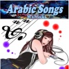 Arabic Songs