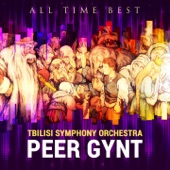 All Time Best: Peer Gynt artwork