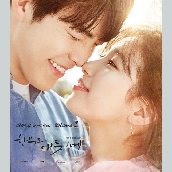 Cover artwork for I Miss You