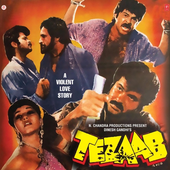 Cover artwork for Ek Do Teen Char