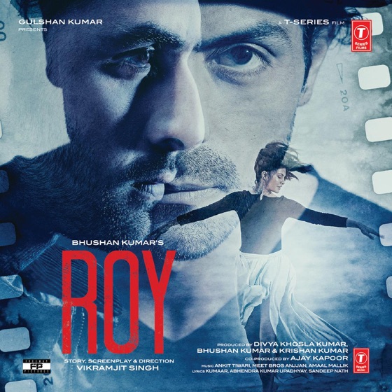 Cover artwork for Tu Hai Ki Nahi