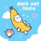 Can't You See (Feat. Lonemoon) - dark cat & LoneMoon lyrics