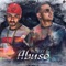 Deja el Abuso (feat. Ozuna) artwork