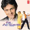Kash Aap Hamare Hote (Original Motion Picture Soundtrack) album lyrics, reviews, download
