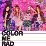 D.Holic - Color Me Rad