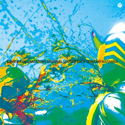 Honto Ni Jiyuu Kuniaki Haishima Shazam