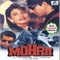 Too Cheez Badi Hain (With Jhankar Beats) - Udit Narayan & Kavita Krishnamurthy lyrics