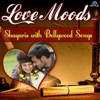 Minalni Singh - Ye Dor Hai Chahat Ki (From "Jurm")