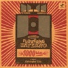 Quantic - 1000 Watts (Instrumental)