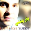 Yaretny