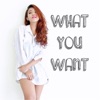 What You Want - Single