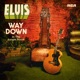 WAY DOWN IN THE JUNGLE ROOM cover art
