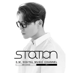 Pain Poem - Single - Kim Bum Soo Pain Poem - Single - Kim Bum Soo