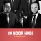 Nassamato Hawak - Al Resalaa Group lyrics