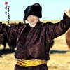 Duuchin Tserentogtokh - Minii l naran (Tserentogtokh)
