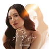 Як я любила - Single