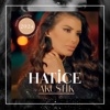 Haketmemiştik / Akustik - Single