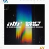 ATB - Don't Stop (I Wanna Know)