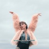 Elia Rose - Alone Tonight