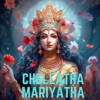 L.R.Eswari - Mariamma Muthu Mariamma