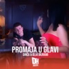 Dinca & Olja Bajrami - Promaja u glavi