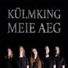 Meie Aeg - Single