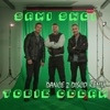 Tobie Oddam (DANCE 2 DISCO REMIX) - Single, 2024