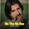 Ibrahim Naz - Ni Ae Fana