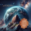 Rock My World - Single