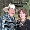 Wrong Is Right (Right Is Wrong) - Single