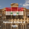 National Anthem of Syria - Single, 2001