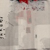 Defector - Single