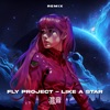 Like a star (Remix) - Single