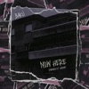 Now Here - Single