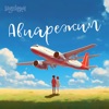 Авиарежим - Single