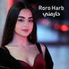 Roro Harb - Haremni