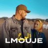 Lmouje - Single