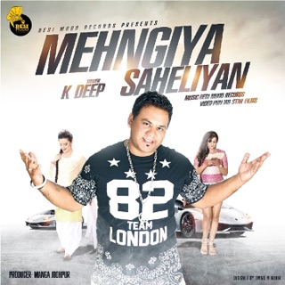 Babu Singh Maan Special