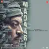 Stream & download Madaari (Original Motion Picture Soundtrack) - Single