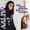Various - Age Ain't Nothing But A Number - Aaliyah