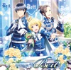スマイル・エンゲージ - Beit