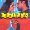 Doodh Ka Karz (Original Motion Picture Soundtrack)