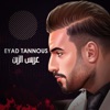 Eyad Tannous - Single