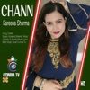 Chann ! Latest Punjabi Song - Single