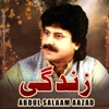 Abdul Salaam Aazad - Zindgi