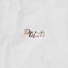 E.P 3 - EP