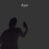 Bu Asya - Single
