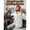 Mk records - hoga tumse pyara kon hamko to tumse he hai kanchan by Ravindra Rajpurohit