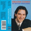 Dražen Žanko - Srećo Moja