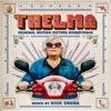 Thelma (Original Motion Picture Soundtrack)